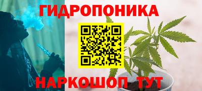 амфетамин Беслан