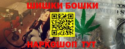 стаф Гай