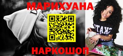первитин Гагарин