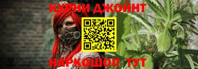 альфа пвп Гатчина