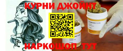 первитин Гагарин