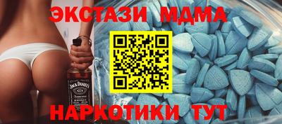 первитин Гагарин