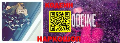 первитин Гагарин