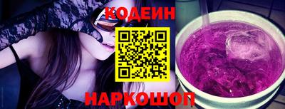 стаф Гай