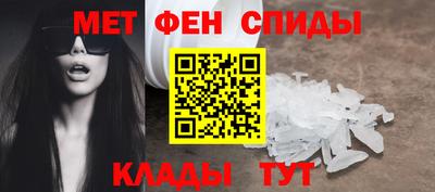 стаф Гай