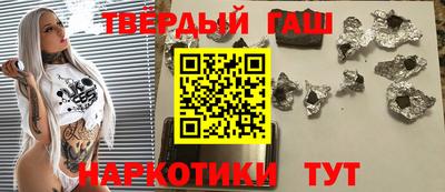 стаф Гай