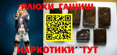 первитин Гагарин