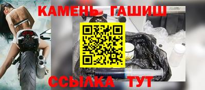 первитин Гагарин