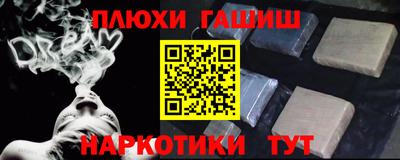 первитин Гагарин