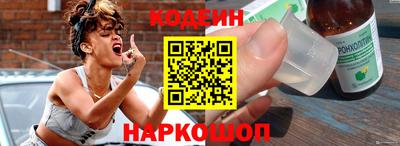 амфетамин Беслан