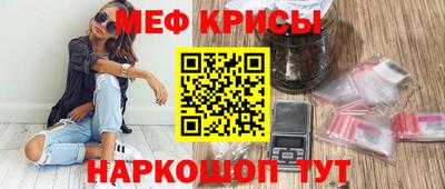 альфа пвп Гатчина