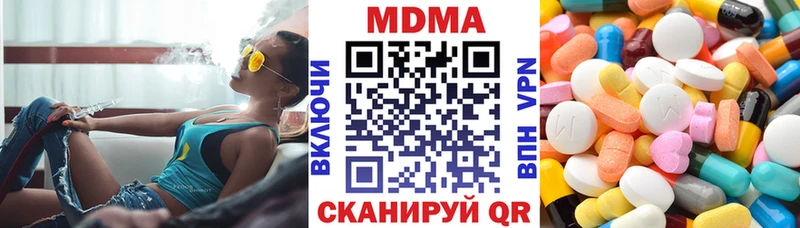 площадка клад  что такое   Кольчугино  MDMA crystal  гидра маркетплейс 