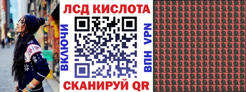 Наркотические марки 1,5мг  как найти закладки  Кольчугино 